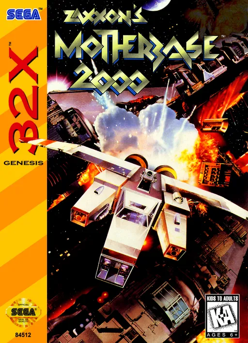 Zaxxons Motherbase 2000 (Japan, USA) (En)